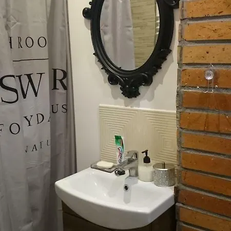 New 4 Km To Centrum *